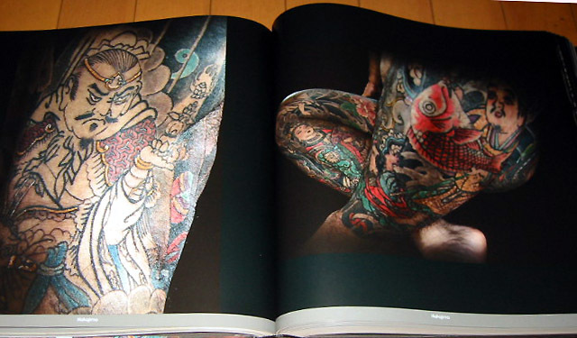 洋書写真集【彫和 HORIKAZU 伝統的日本刺青/ Traditional Tattoo:horikazu (輸入品)】_画像9