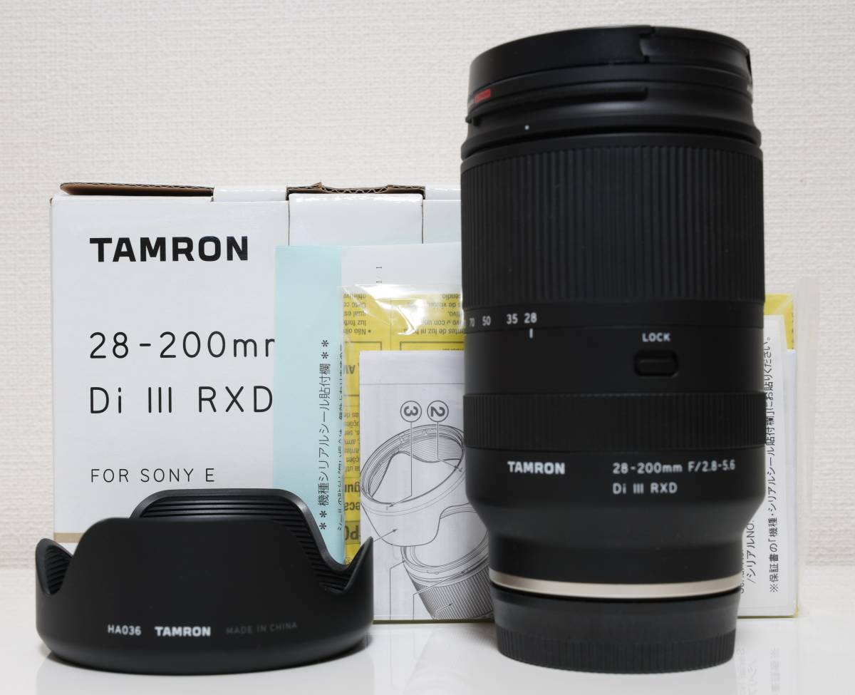 [ postage * consumption tax none ]TAMRON ( Tamron ) 28-200mm F/2.8-5.6 Di III RXD (Model A071) SONY Sony E mount [ protect filter attaching ]