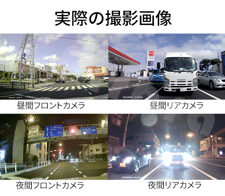 S15ミラー型ドライブレコーダー11 88インチ前後録画1296Pノイズ S15ミラー型ドライブレコーダー11 88インチ前後録画1296Pノイズ