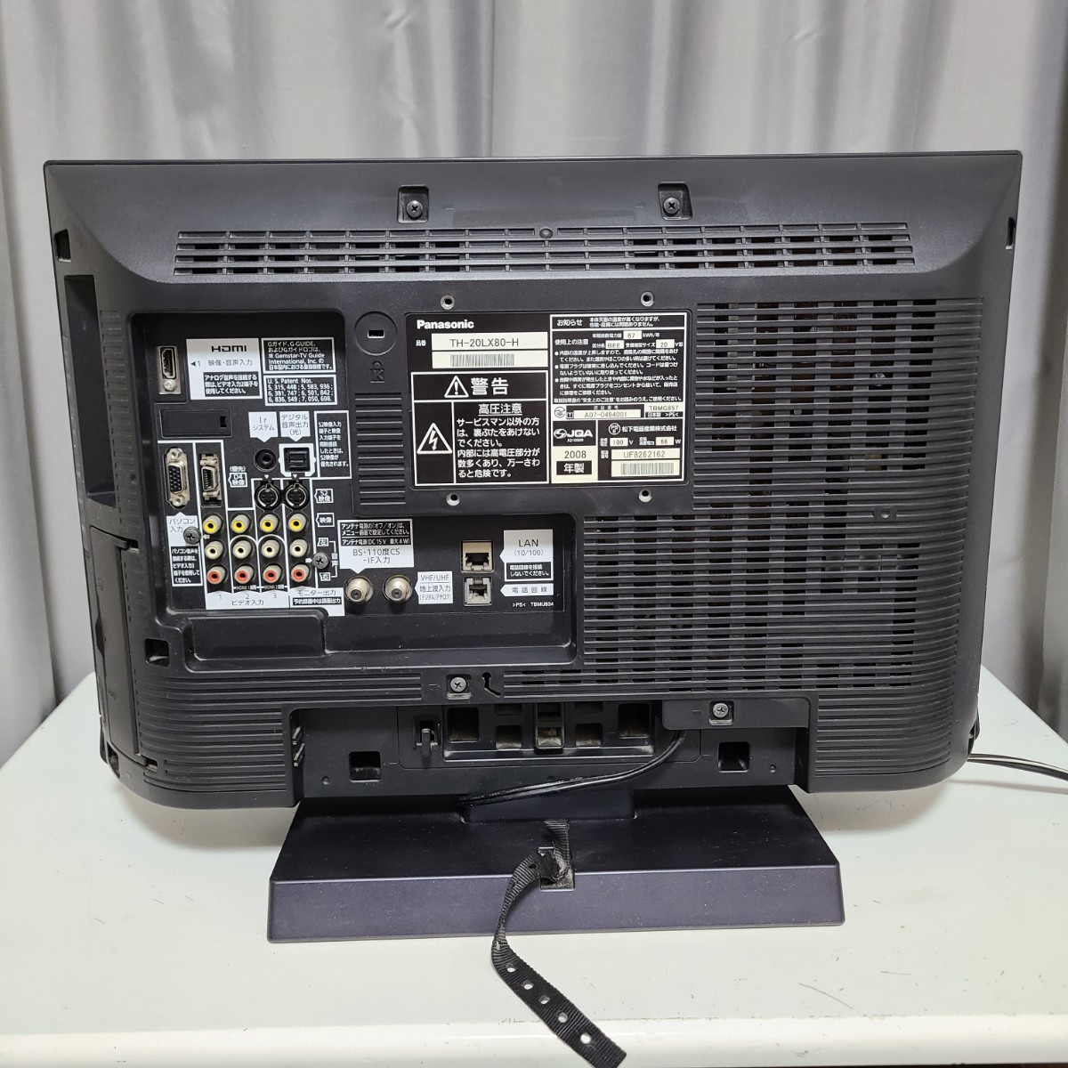 Panasonic VIERA 20型液晶テレビ TH-20LX80HT|Yahoo!フリマ(旧 Panasonic VIERA 20型液晶テレビ TH-20LX80HT|Yahoo!フリマ(旧