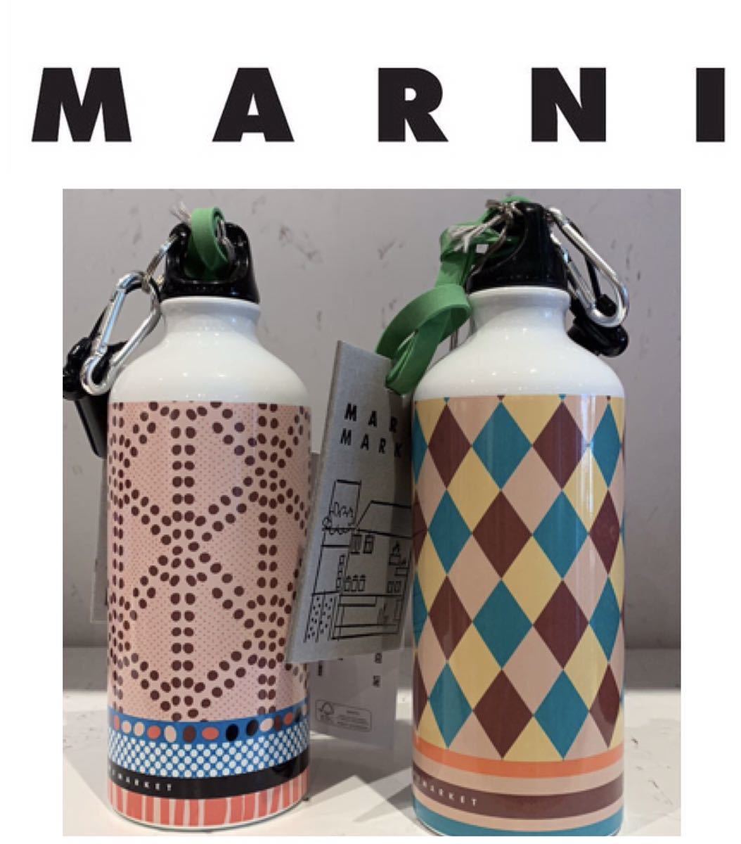 限定品◆希少 マルニ Marni Market タンブラー 水筒 ボトル ウォーターボトル マルニマーケット 2種類 箱入り マルニ紙袋付き ①ピンク_画像1