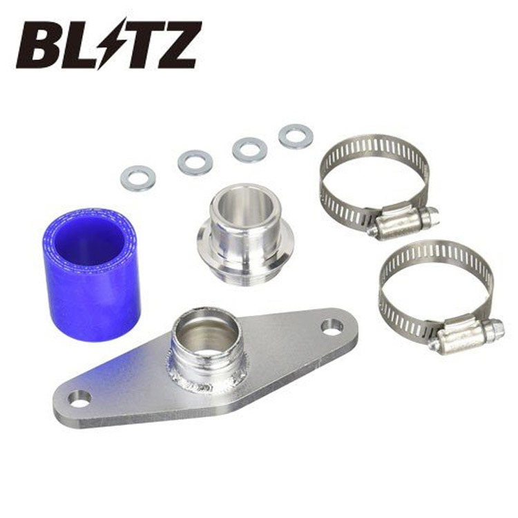 ブリッツ インプレッサ GVF スーパー ブローオフバルブ BR Return サクションリターンタイプ Parts 70881 BLITZ_画像1