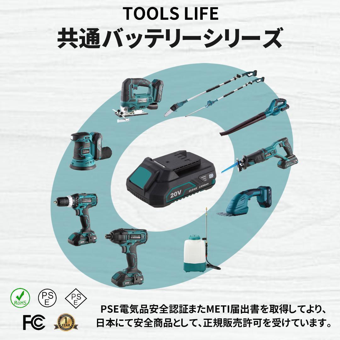 充電式ランダムサンダー コードレスランダムサンダー 2000mAh