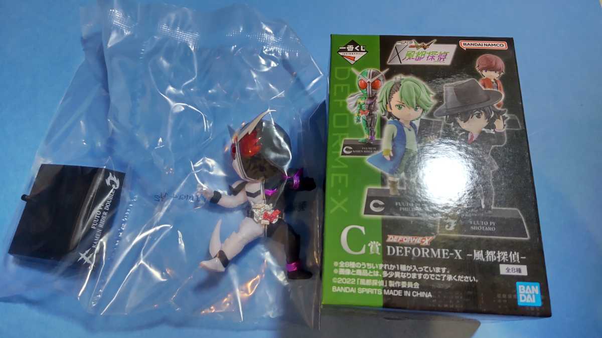 新品 送料220円~ ファングジョーカー C賞 フィギュア DEFORME-X 風都