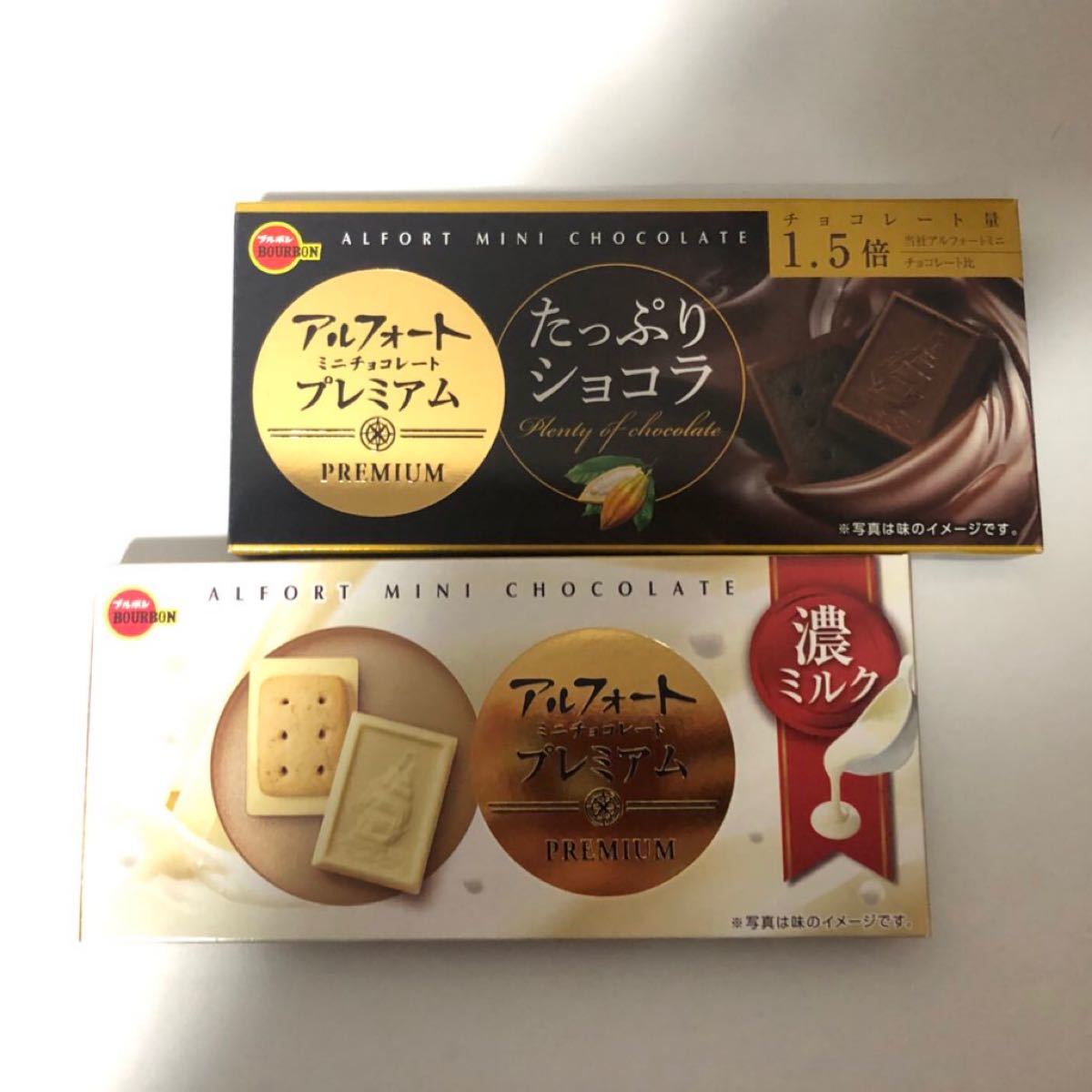 明治チョコレート効果 - www.hondaesseauto.com 明治チョコレート効果 - www.hondaesseauto.com