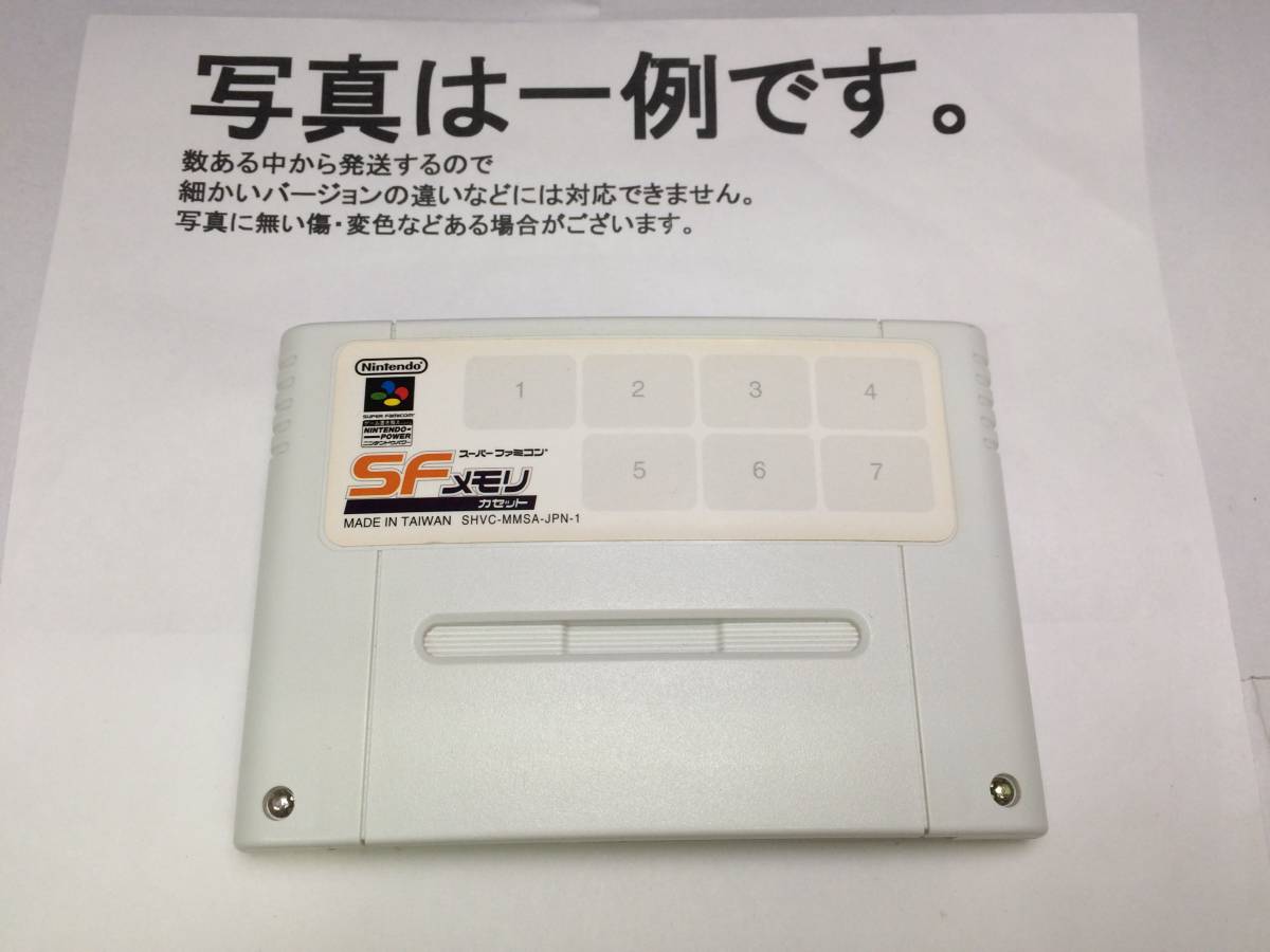 中古C★SFメモリカセット トラキア776★スーパーファミコンソフト_画像1