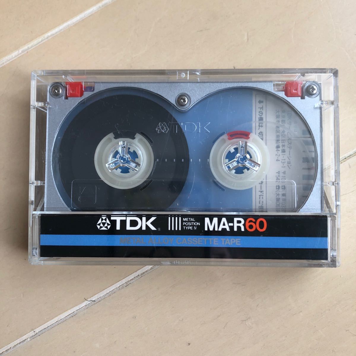 TDK カセットテープ MA-R60 メタルテープ ダイキャストフレーム TDK カセットテープ MA-R60 メタルテープ ダイキャストフレーム