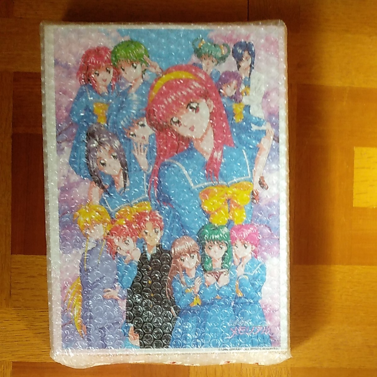 ときめきメモリアル オフィシャルイラスト集 藤崎詩織 虹野沙希 ときめきメモリアル オフィシャルイラスト集 藤崎詩織 虹野沙希