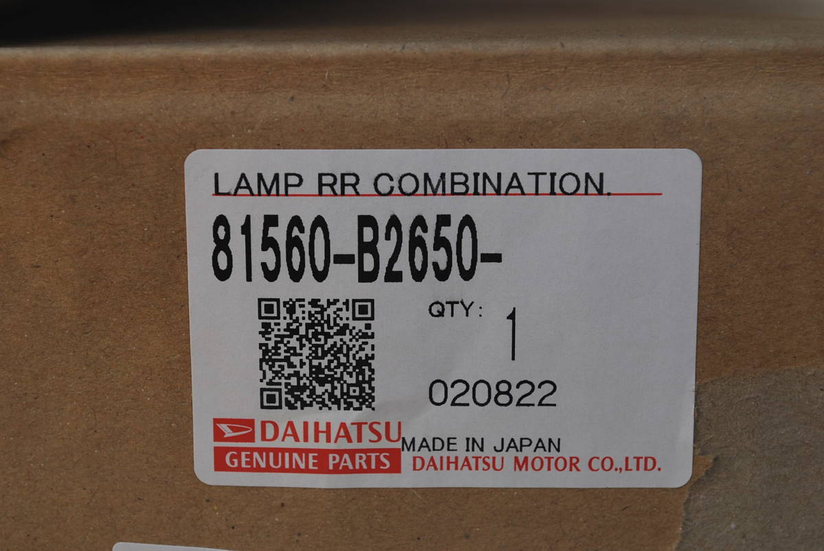 item_image_6