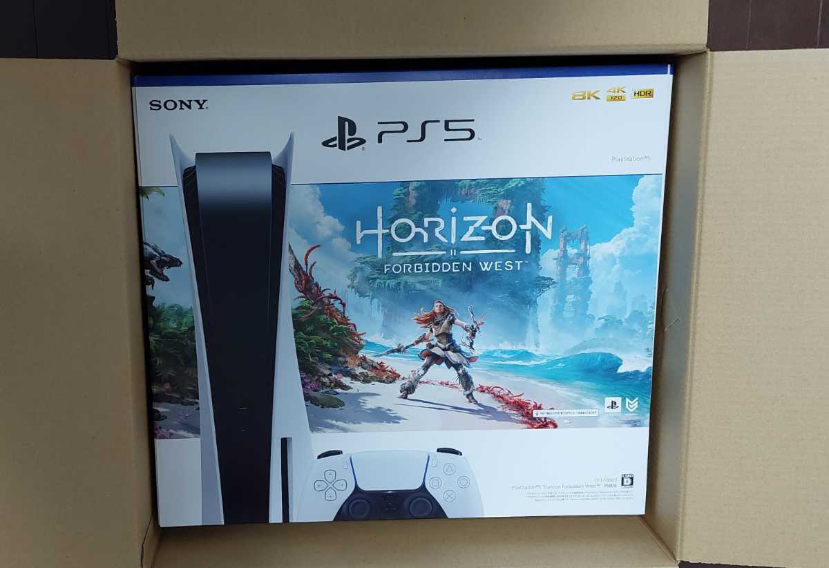 PlayStation 5 Horizon Forbidden West 同梱版 (CFIJ-10000) PS5 新品未開封品_画像1