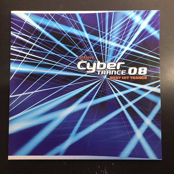 Cyber X・DJ Shinkawa vs. Future Breeze・Darren Tate・DTS / Velfarre Cyber Trance 08 [Rhythm Republic RR12-88425] _画像1