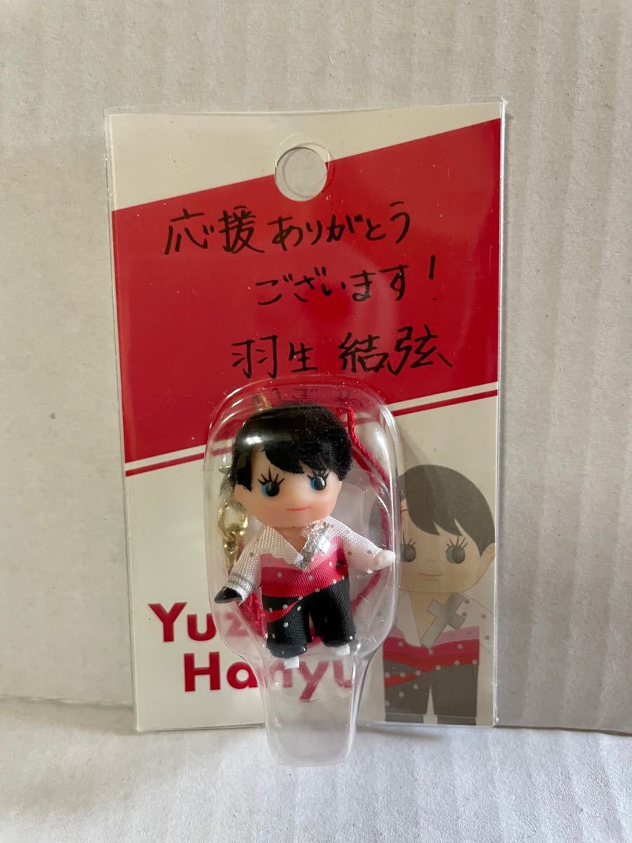 新品 未開封 羽生結弦展 2018 羽生結弦展 コスチュームキューピー A
