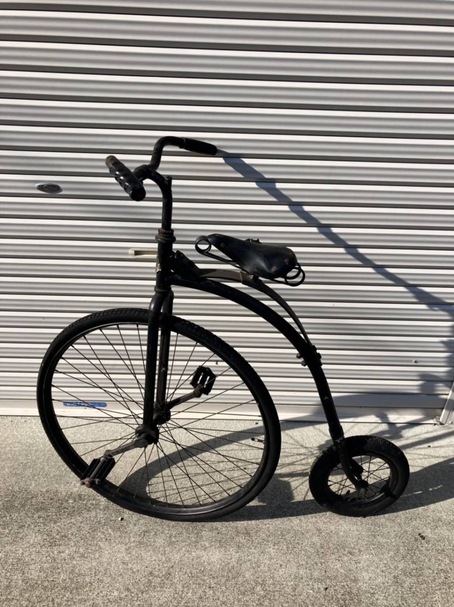 ブリジストン デコ ダルマ自転車 | activoskateshop.com