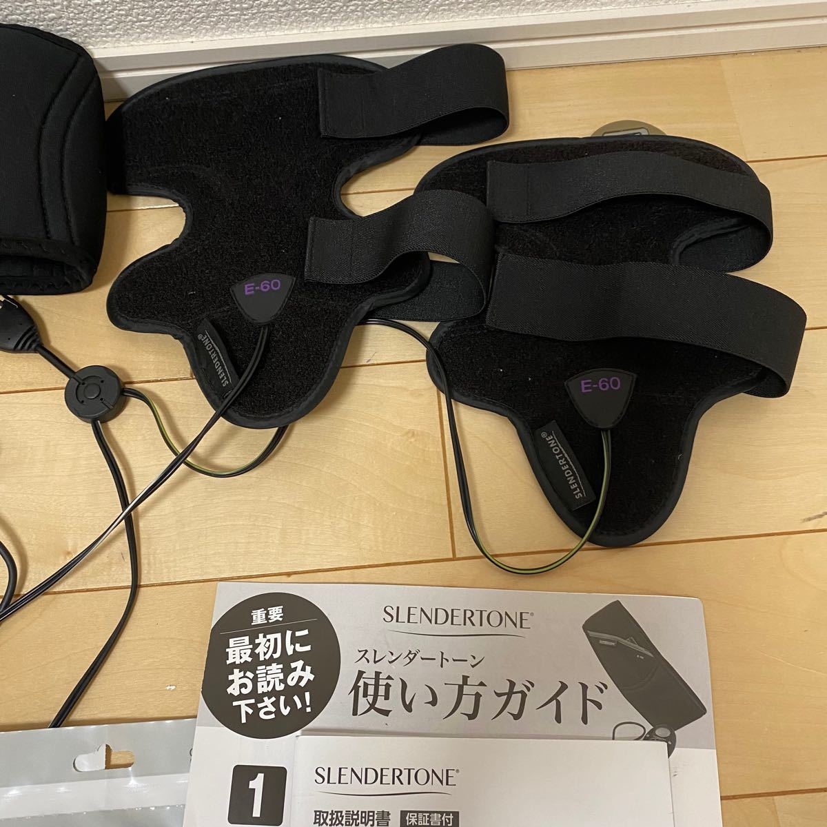 全品送料無料】 EMSフィットネスマシン SLENDERTONE アブベルトアーム