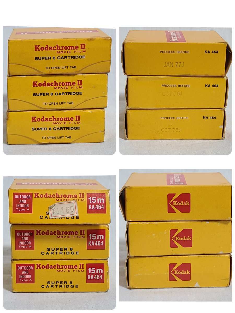  редкий не использовался нераспечатанный Type A KodachromeⅡ color movie film 15m KA464koda хром 3 коробка комплект 