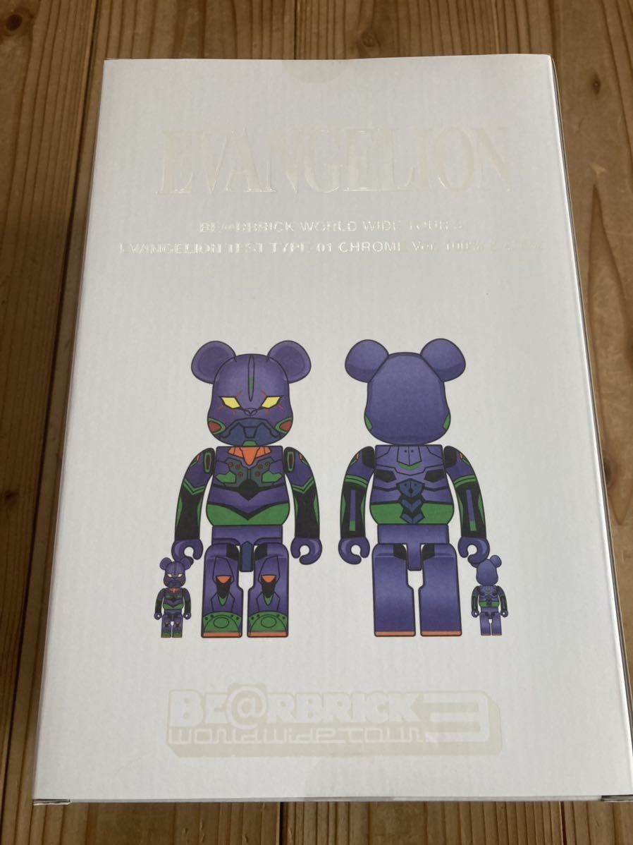be@rbrick ベアブリック エヴァンゲリオン 100%&400% 3