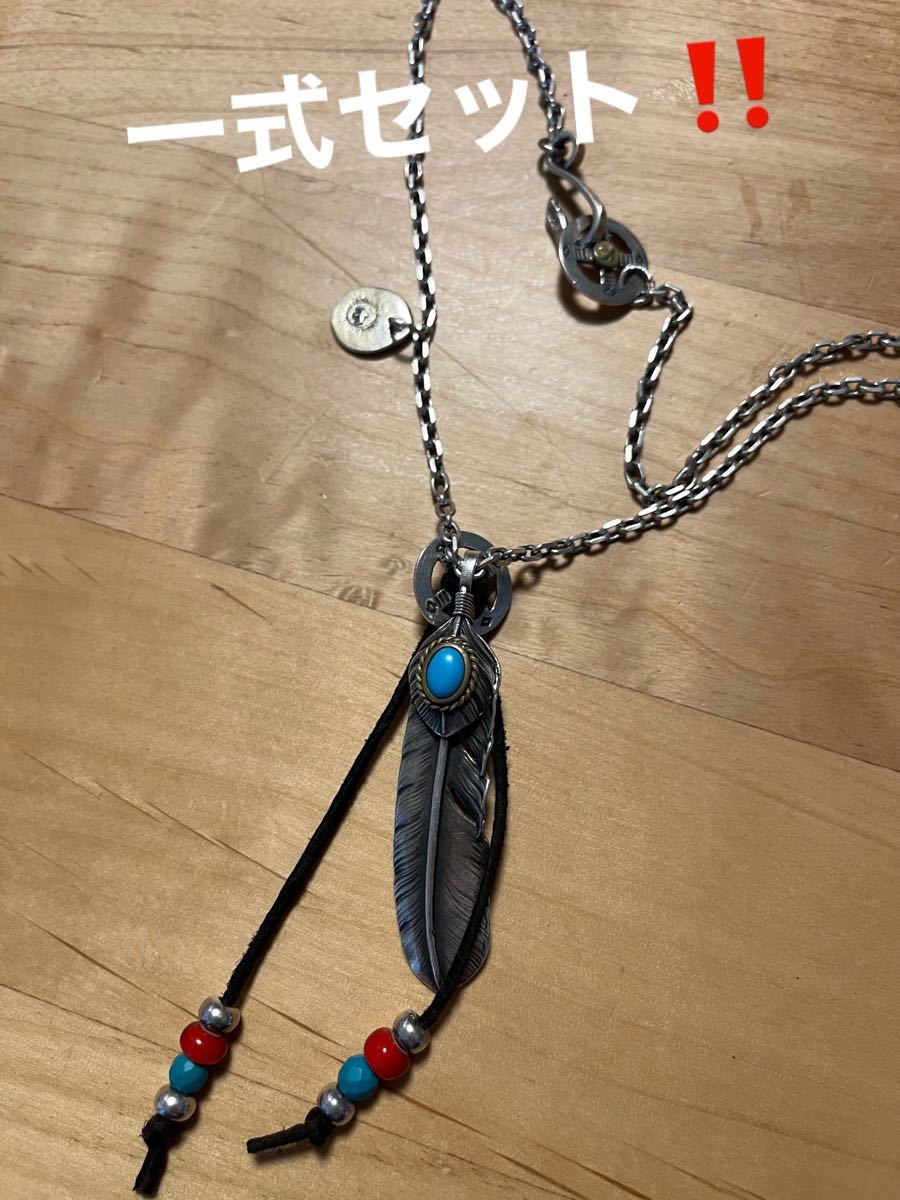 ゴローズ 上銀金縄ターコイズセット www.migotohonda.com.br