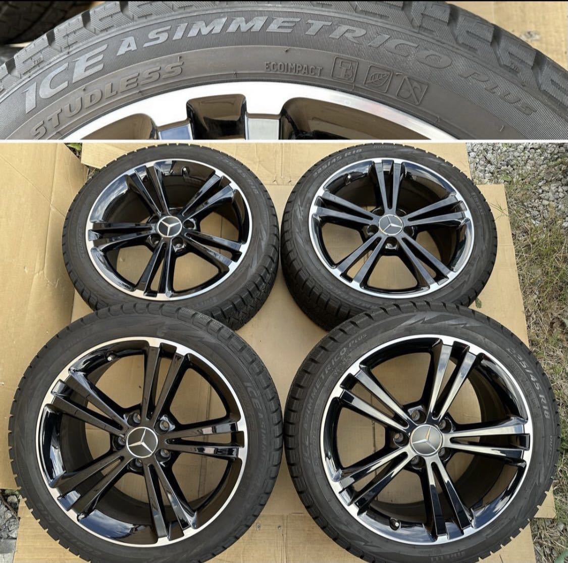 ガリ傷無 ベンツ 超バリ溝 Aクラス W177 純正 225/45R18 PIRELLI