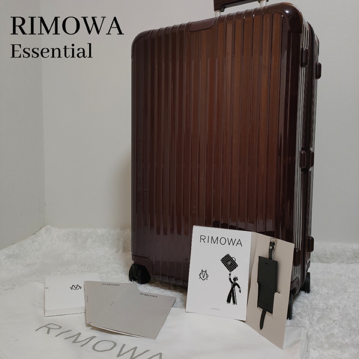 14700円どこで 買える 【オープニングセール】 RIMOWA スーツケース