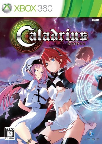 Caladrius (カラドリウス) 通常版 - Xbox360(未使用品)