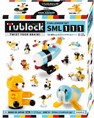 右脳も左脳も育てる ブロック おもちゃ 組み立て 知育玩具 8歳 9歳 小学生 【 Tublock チューブロック 】 チャレンジャーセット SML111_画像1