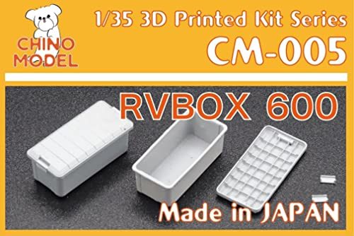 チノモデル 1/35 RVボックス600 プラモデル用パーツ CM-005 成形色_画像1