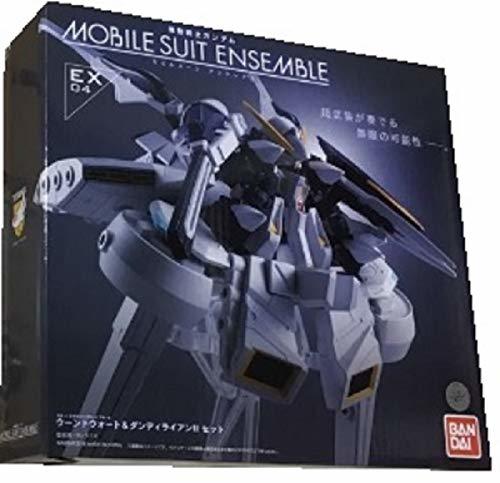 機動戦士ガンダム MOBILE SUIT ENSEMBLE EX04