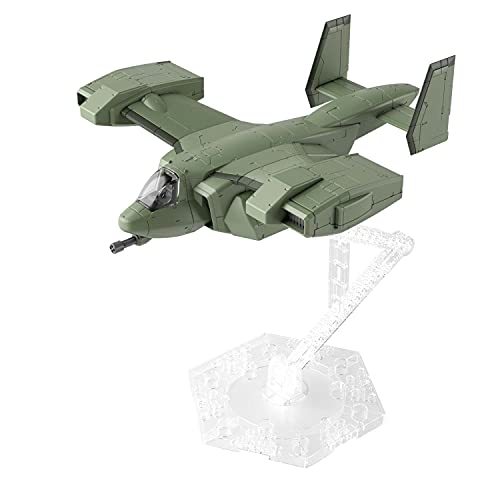 BANDAI SPIRITS(バンダイ スピリッツ)HG 境界戦機 V-33 ストークキャリー 1/72スケール_画像1