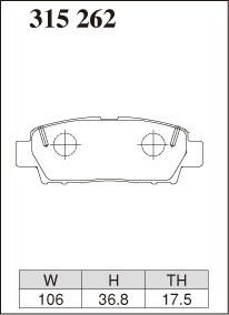 DIXCEL ディクセル ブレーキパッド EC エクストラクルーズ リア用 クラウン GS151H H7.8～H13.8 LPG車_画像2