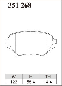DIXCEL ディクセル ブレーキパッド Sタイプ フロント用 ロードスター NCEC H17.6～H27.5の画像2