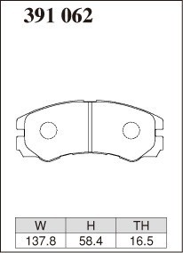 DIXCEL ディクセル ブレーキパッド Zタイプ フロント用 いすゞ ビッグホーン UBS25 UBS26 UBS69 UBS73 H3.12～_画像2