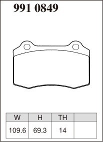DIXCEL ディクセル ブレーキパッド プレミアムタイプ リア用 クライスラー グランドチェロキー SRT8 WK57A WK64 H23～ V8 6.4_画像2