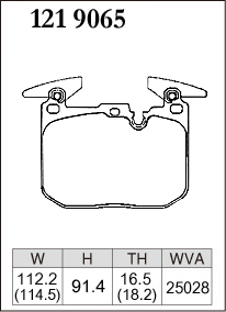 ディクセル ブレーキパッド ES フロント BMW 1シリーズ(F20) 120i 1A16 H23.10～R1.11 op.Mスポーツブレーキ Fr:340mm Rr:345mm DISC_画像2