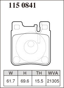 ディクセル ブレーキパッド ES リア メルセデスベンツ Eクラス(W210) E240 210061 H9.9～H11.7 2.4L ESP付 車台No.～A379346_画像2