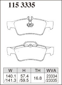 ディクセル ブレーキパッド Zタイプ リア ベンツ CLSクラス シューティングブレーク(W218) CLS350 218959C H24.10～H30.6 AMGスポーツpkg_画像2