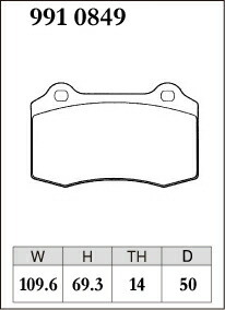 ディクセル パッド RA リア ジャガー XJ8/ソブリン(NAW) J13KB J13LB J23LB H9.10～H15.4 V8 3.2/4.0L op.Rパフォーマンス(Brembo)_画像2