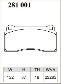 ディクセル パッド R23C フロント ジャガー XJ8/ソブリン(NAW) J13KB J13LB J23LB H9.10～H15.4 V8 3.2/4.0L op.Rパフォーマンス(Brembo)_画像2