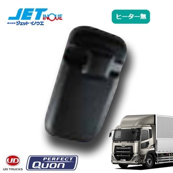 JETINOUE ジェットイノウエ 補修用 サイドミラー 運転席(ヒーター無) [UD パーフェクトクオン H29.5~]_画像1