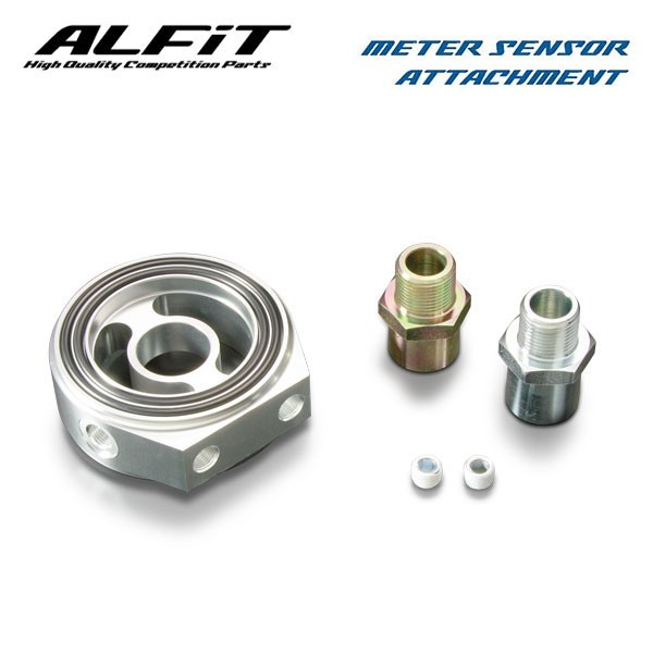 ALFiT アルフィット メーターセンサーアタッチメント セフィーロ A31 CA31 LA31 LNA31 NA31 1988/09～1994/08 RB20DET (3/4-16 φ65)_画像1