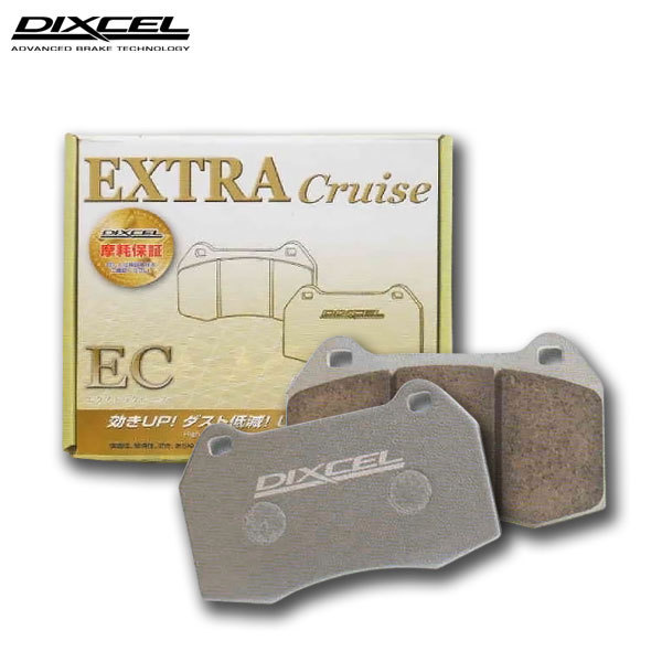 DIXCEL ディクセル ブレーキパッド EC エクストラクルーズ フロント用 ラパン HE21S H15.8～H17.1 NA FF車 車台No.420001～519297_画像1