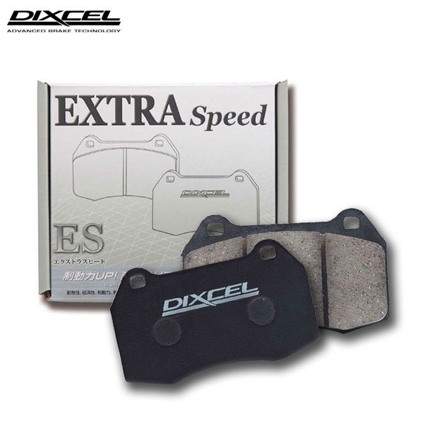 DIXCEL ディクセル ブレーキパッド ES エクストラスピード フロント用 クラウンマジェスタ JZS177 UZS171 UZS175 H11.9～H16.6_画像1