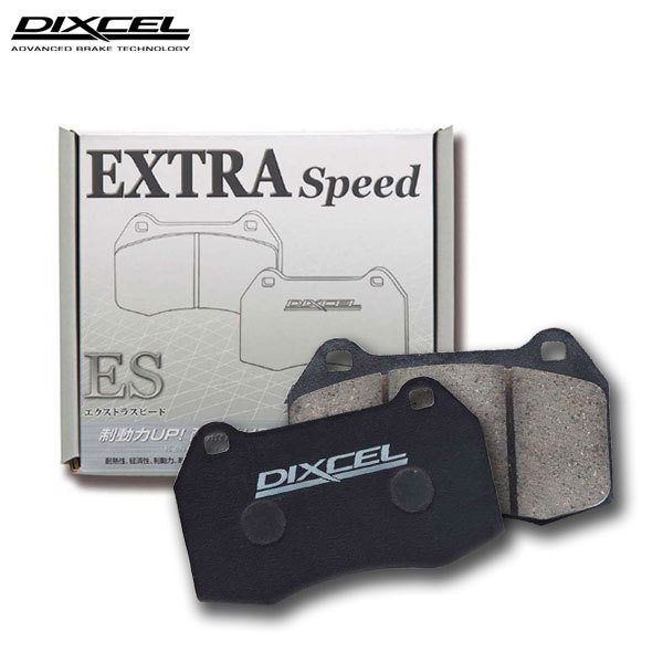 DIXCEL ディクセル ブレーキパッド ES エクストラスピード フロント用 マークII JZX100 H8.9～H13.6 ターボ ツアラーV_画像1