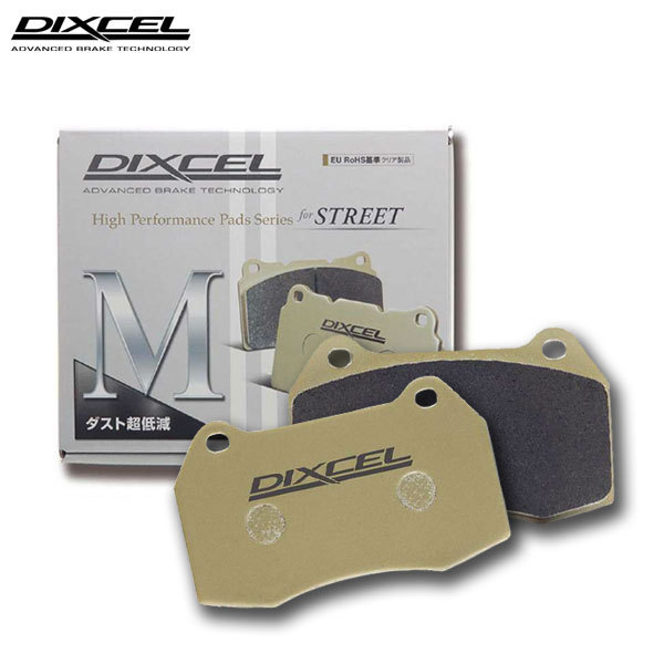 DIXCEL ディクセル ブレーキパッド Mタイプ リア用 ブルーバード EU12 S62.9～H3.8 ABS付