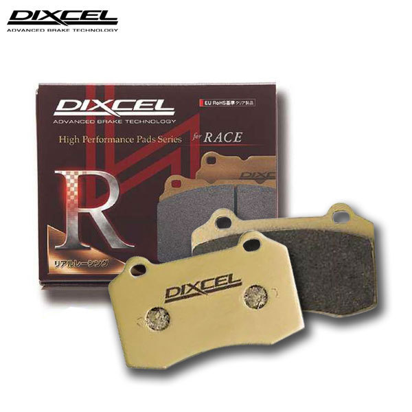 DIXCEL ディクセル ブレーキパッド R01タイプ フロント用 インプレッサスポーツワゴン GF8 H7.8～H8.8 WRX STi バージョンII C型_画像1