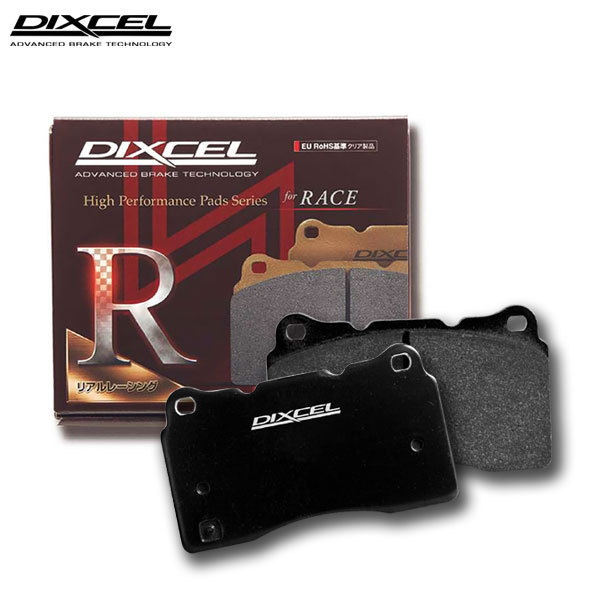 DIXCEL ディクセル ブレーキパッド RAタイプ フロント用 レジェンド KA3 S62.2～H8.2_画像1