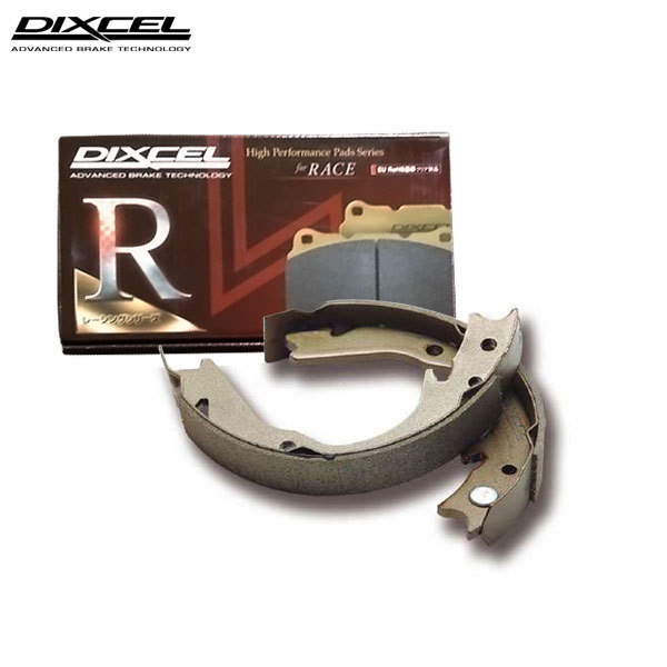 DIXCEL ディクセル ブレーキシュー RGXタイプ リア用 キャラバン VTE24 VTGE24 CTGE24 H4.10~H11.6