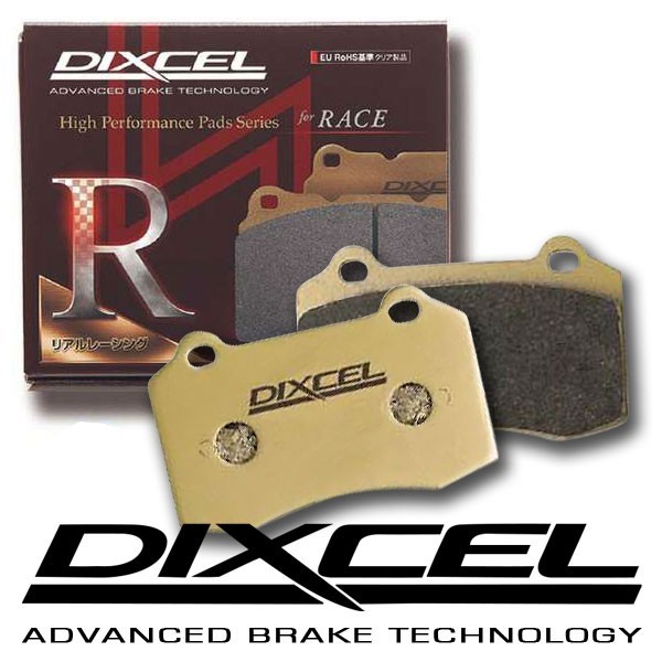 DIXCEL ディクセル ブレーキパッド R01タイプ フロント用 ポルシェ 928 S53～S57 4.5L 車台No.92ZA0800750～_画像1