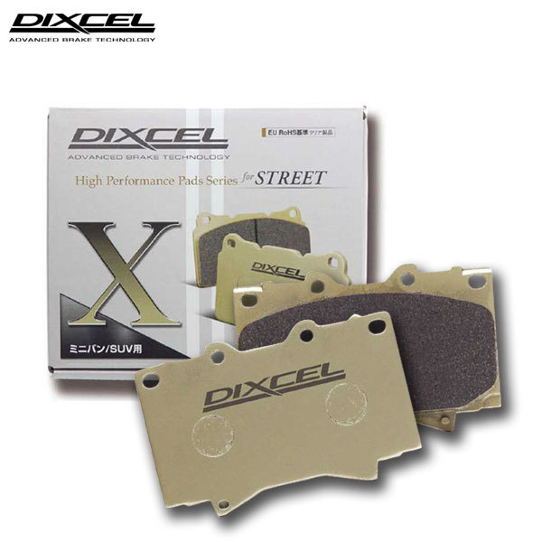 DIXCEL ディクセル ブレーキパッド Xタイプ フロント用 フィアット 500 (チンクエチェント) 1.2 8V 31212 H29.9～ 年式は生産年月_画像1