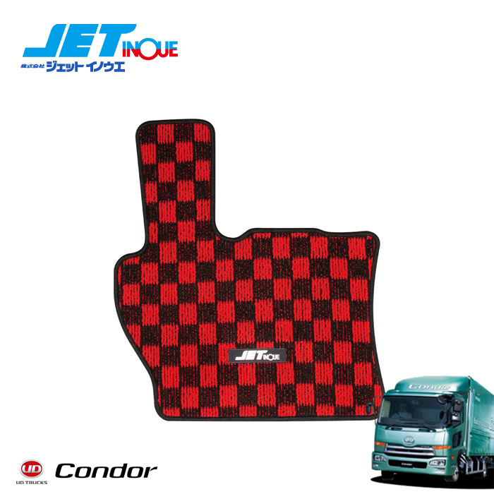 JETINOUE jet inoue Hello коврик ( водительское сиденье ) красный / черный [UDf линзы Condor MK/LK H23.8~H29.8]