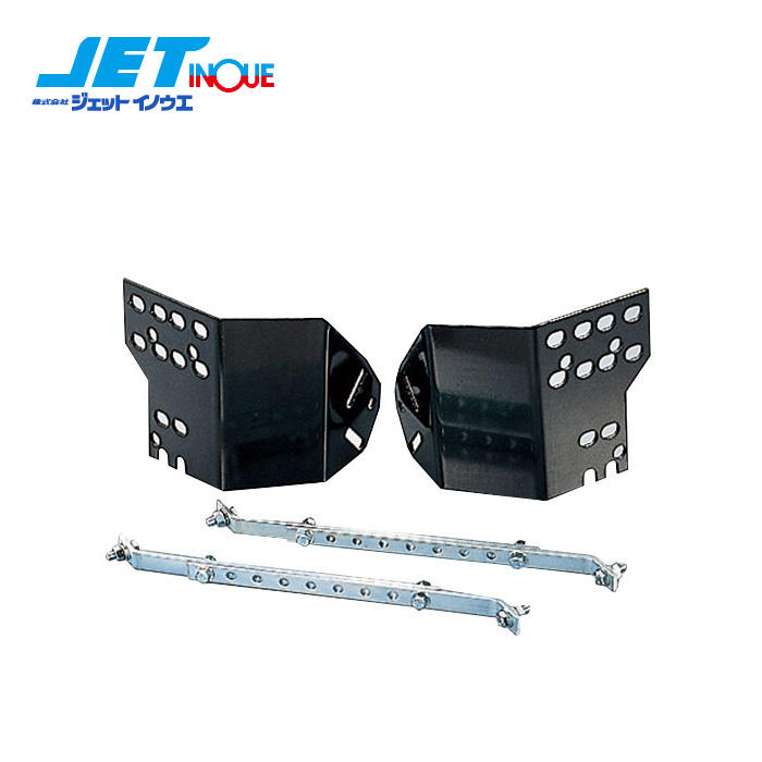 JETINOUE jet inoue car make another exclusive use installation stay bumper fastening R/L left right set [ISUZU Forward 320/342 H6.2~H19.6] steel b